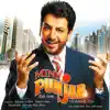Jaidev Kumar - Mini Punjab (Original Motion Picture Soundtrack)